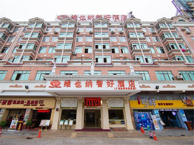 Vienna Hotel Guangzhou Nanpu Station Экстерьер фото